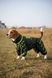 &Uuml;bergangsoverall f&uuml;r mittelgro&szlig;e Hunderassen, dunkeloliv &ndash; Gr&ouml;&szlig;en 2L&ndash;4XL &ndash; f&uuml;r Basset Hound, Beagle | Dog's Happiness 0116-02/20/55 фото