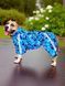 Transitionnal jumpsuit for large breeds, Violet, 4XL 58-60cm, American Staffordshire Terrier, Men